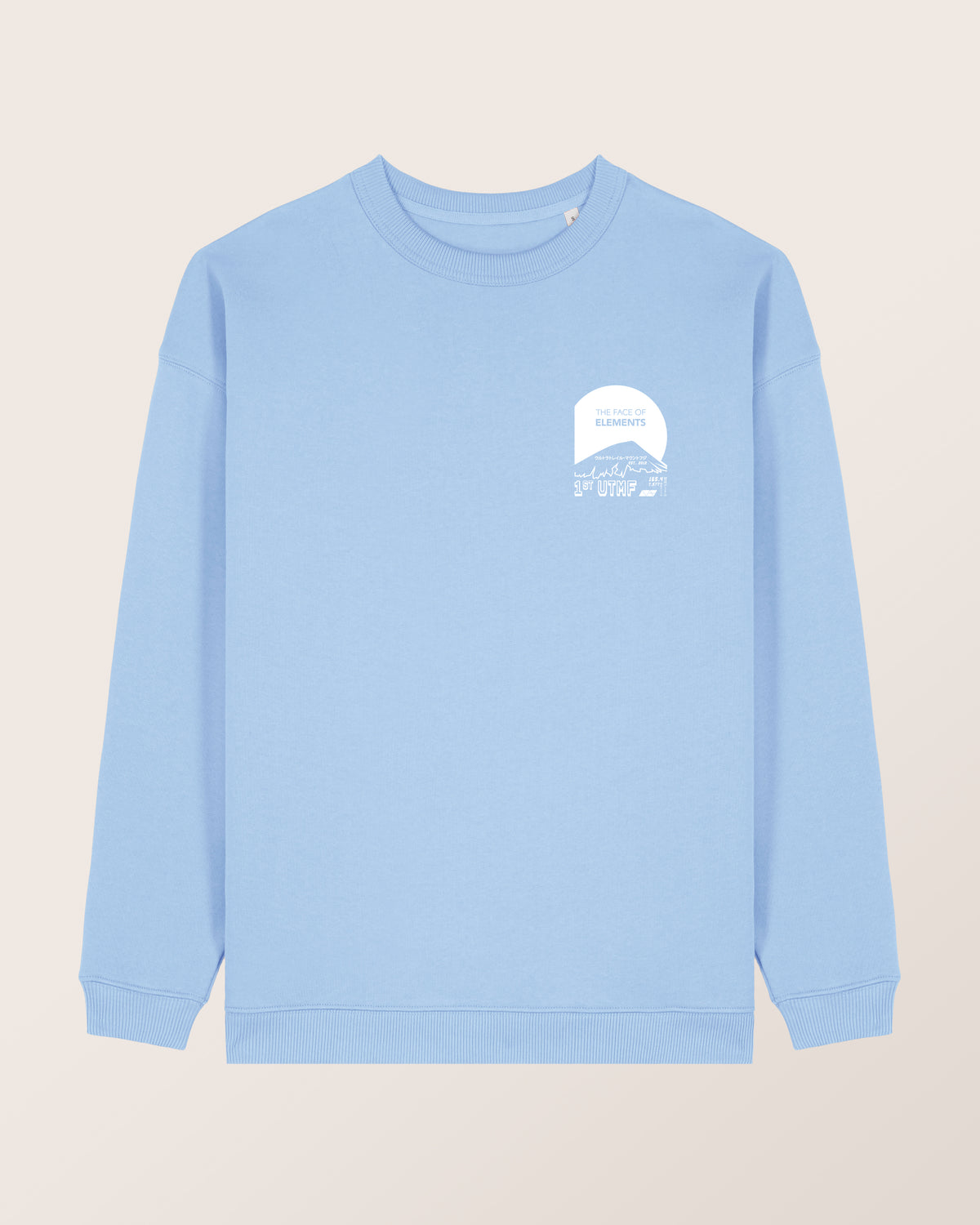 MOUNT FUJI - OVERSIZED FIT SWEATSHIRT AUS BIO-BAUMWOLLE